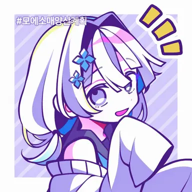 Profile image of 카시야 나츠메