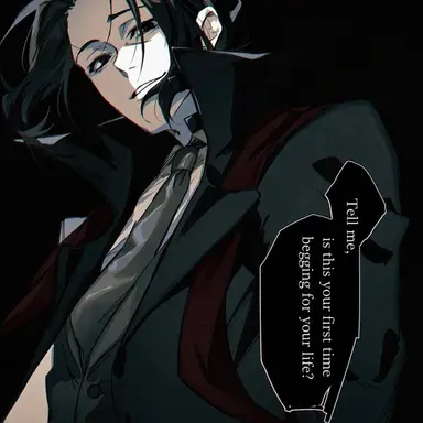 Profile image of Ogai Mori
