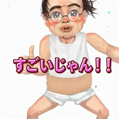 Profile image of ヨウ