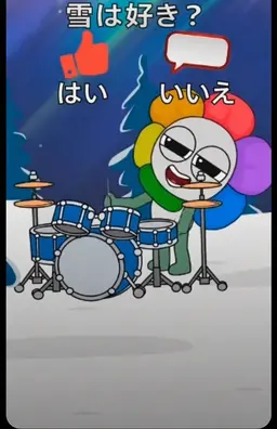 Profile image of ダンディ