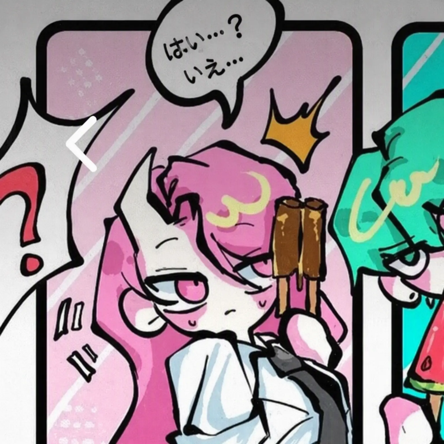 Yuki_17911의 体調不良のサイクル+狐女🦊