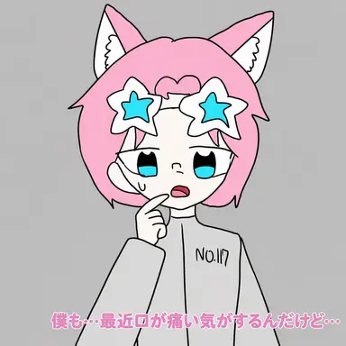 Profile image of バップル