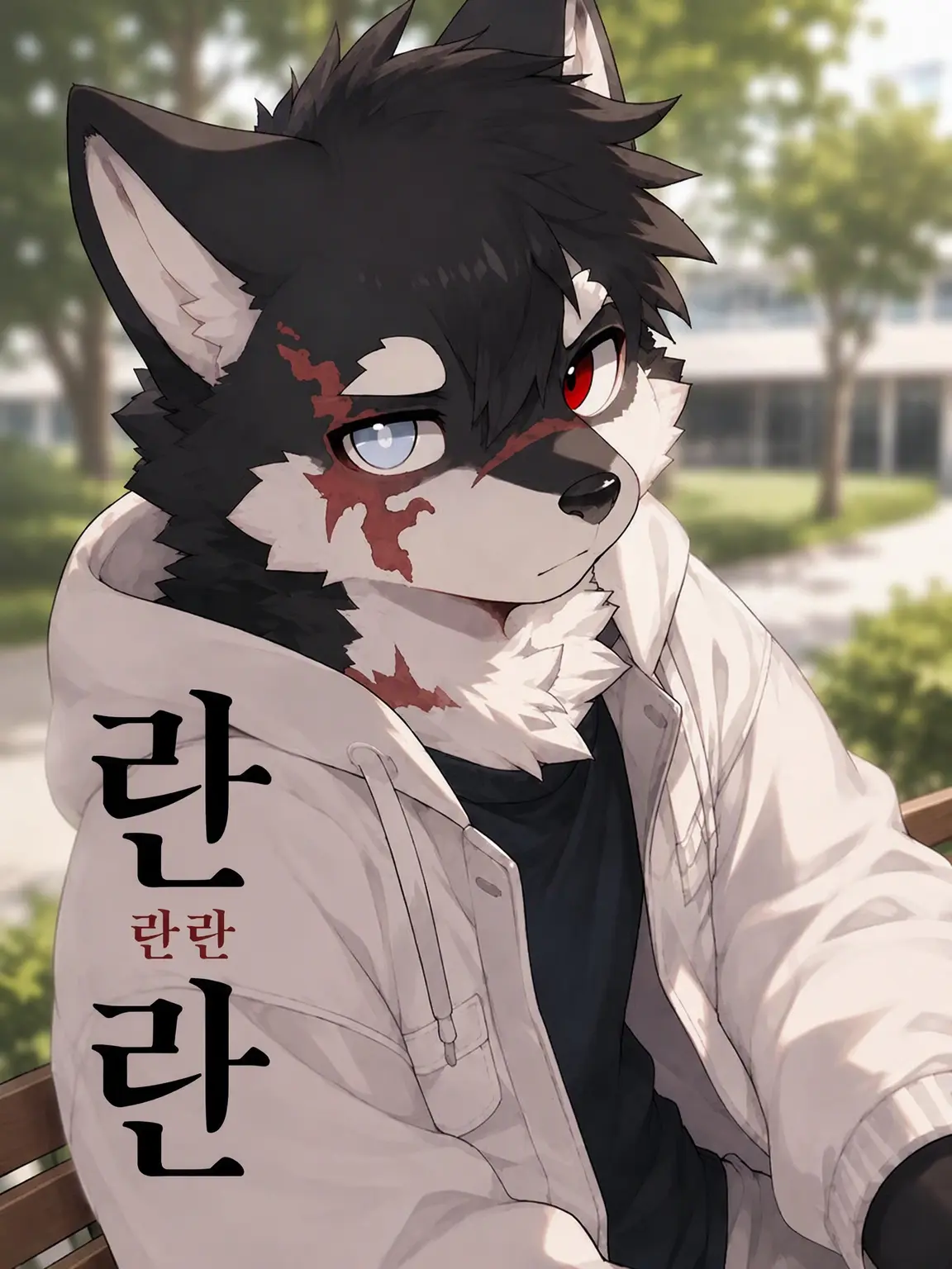 GuruGuruBridge의 란란