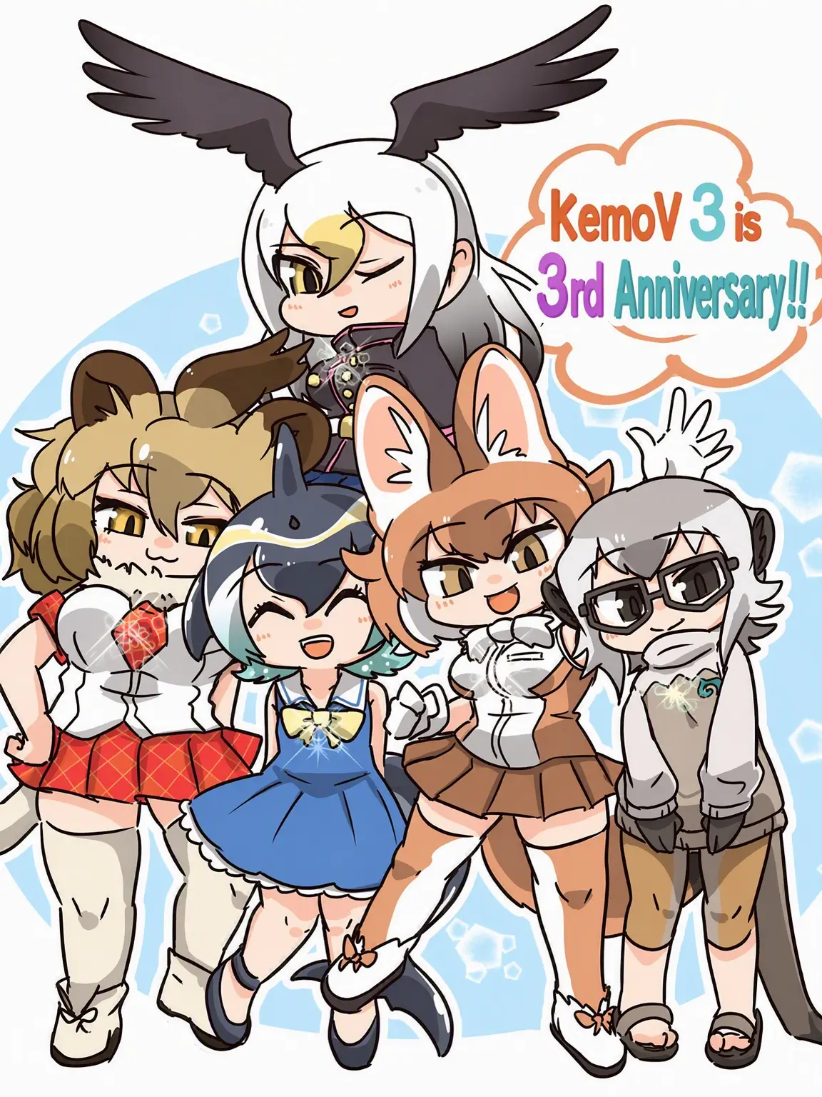 RoomyAsp5469의 Japari Park Expedition