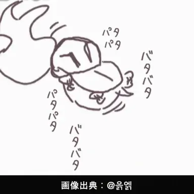 Profile image of サソル