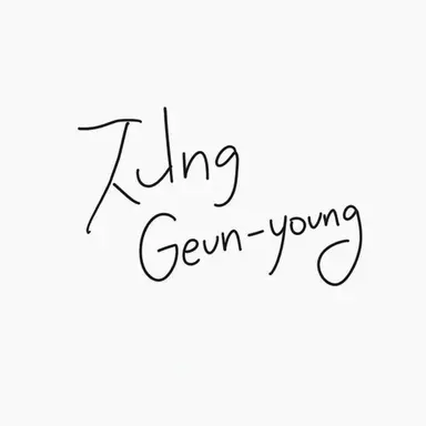 Profile image of Jeong Geun-yeong