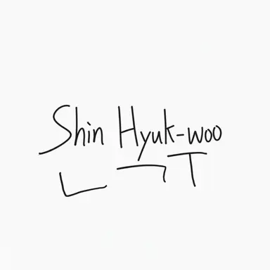 Profile image of Shin Hyeok-woo