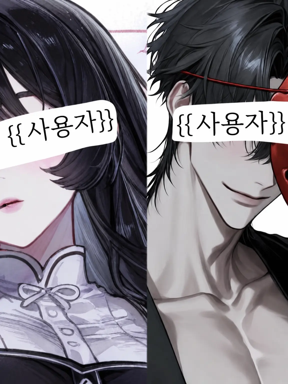 MauveGown4021의 최강 퇴마사, 요괴들에게 사랑받고 있습니다