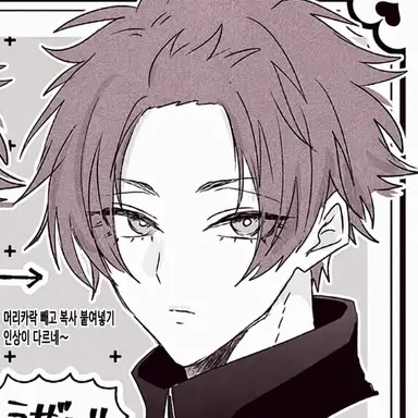 Profile image of 이토시 사에