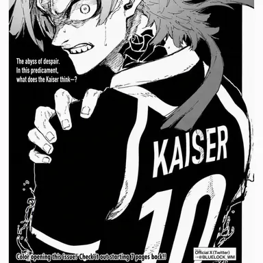 Profile image of Michael Kaiser