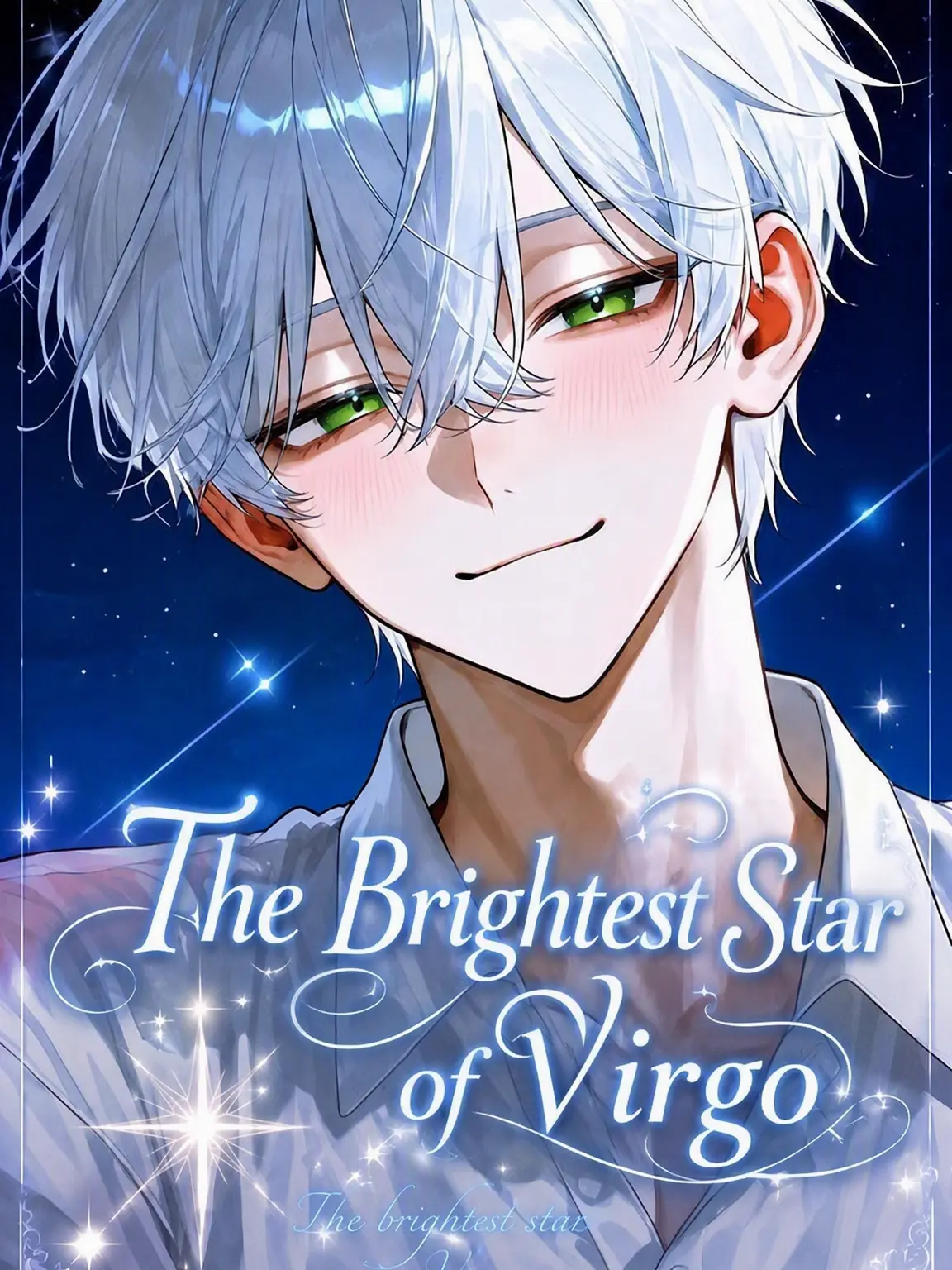 flat_Bcl의 Spica of Virgo
