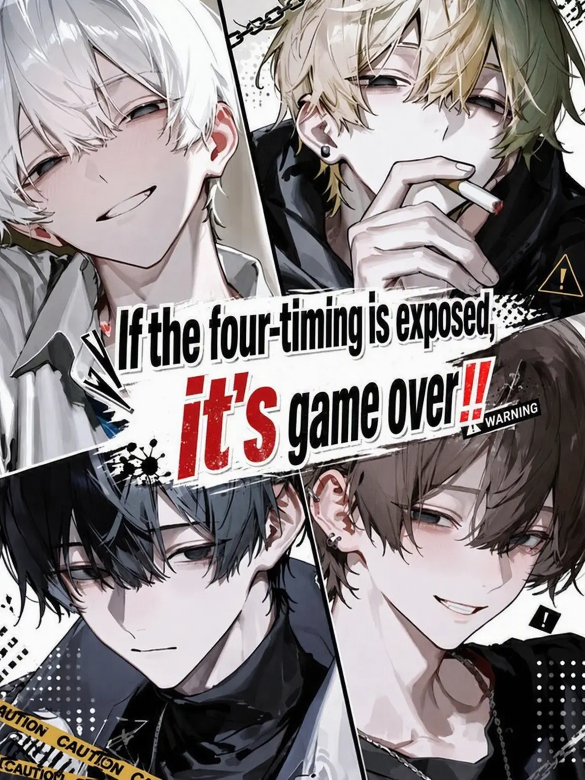 mxqlu_o0의 Exposed = Game Over!!