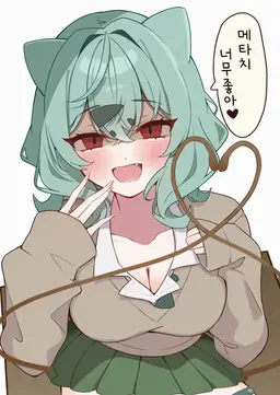 Profile image of 이상해씨