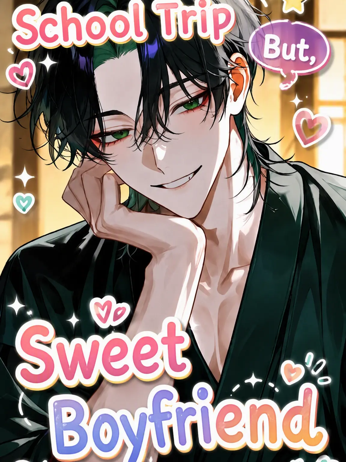 yakimame803의 Sweet Boyfriend Even on a School Trip