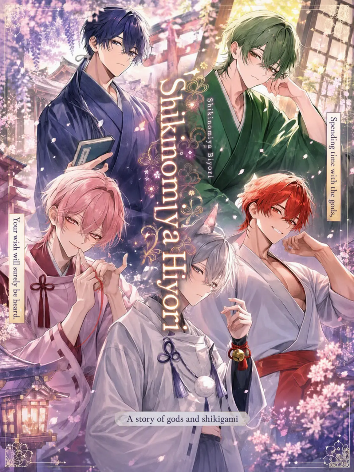 ao_ne_co의 Shikinomiya Hiyori