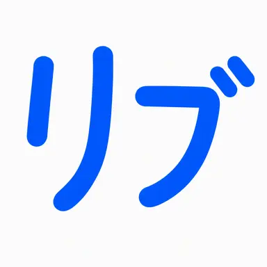 Profile image of 리브