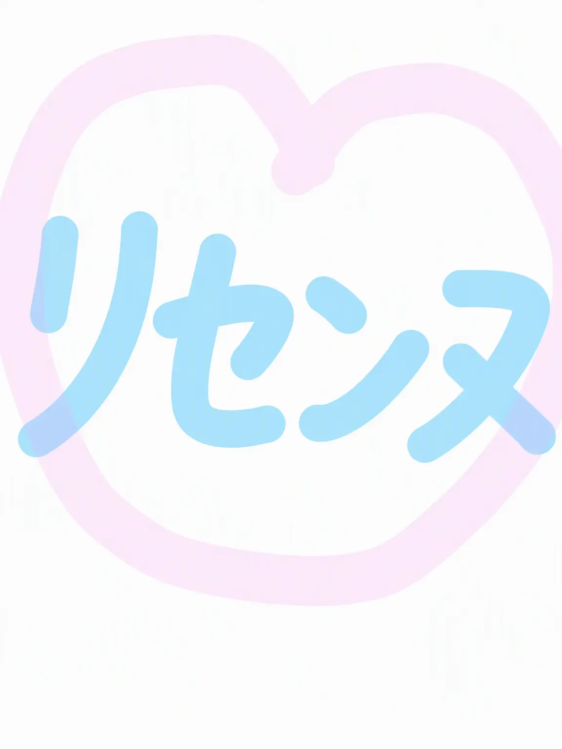love_rescene의 RESCENEのメンバーになっちゃった？！