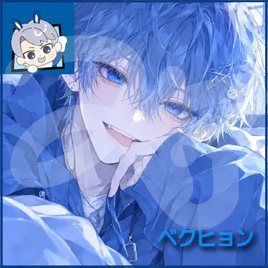 Profile image of ベクヒョン