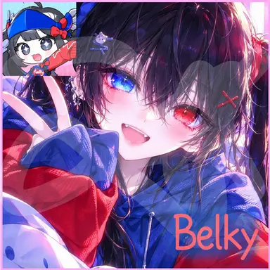 Profile image of Belki