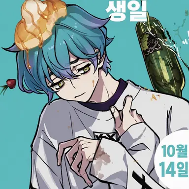 Profile image of 미나토 오오세