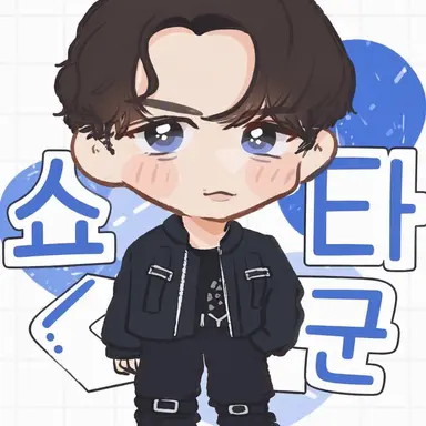 Profile image of 와타나베 쇼타