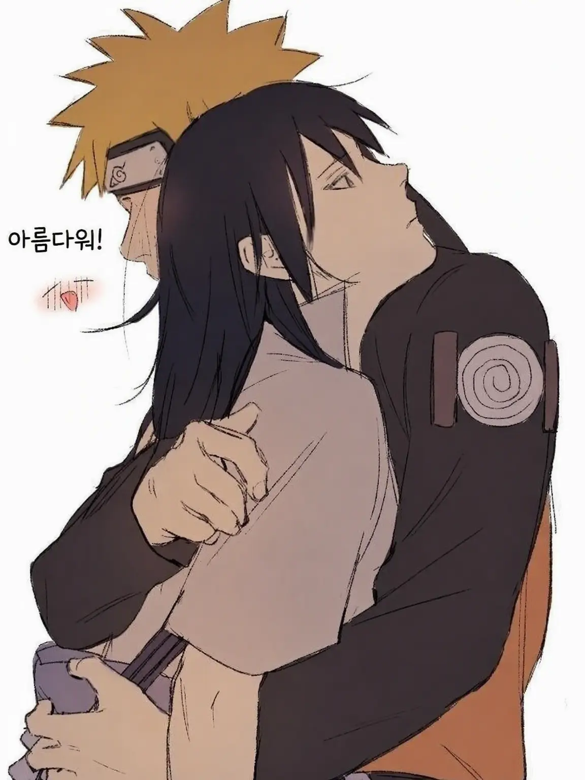 ImAGirlThatLovesNarusasu의 나루사스: 나루토가 너를 여자로 만들었어