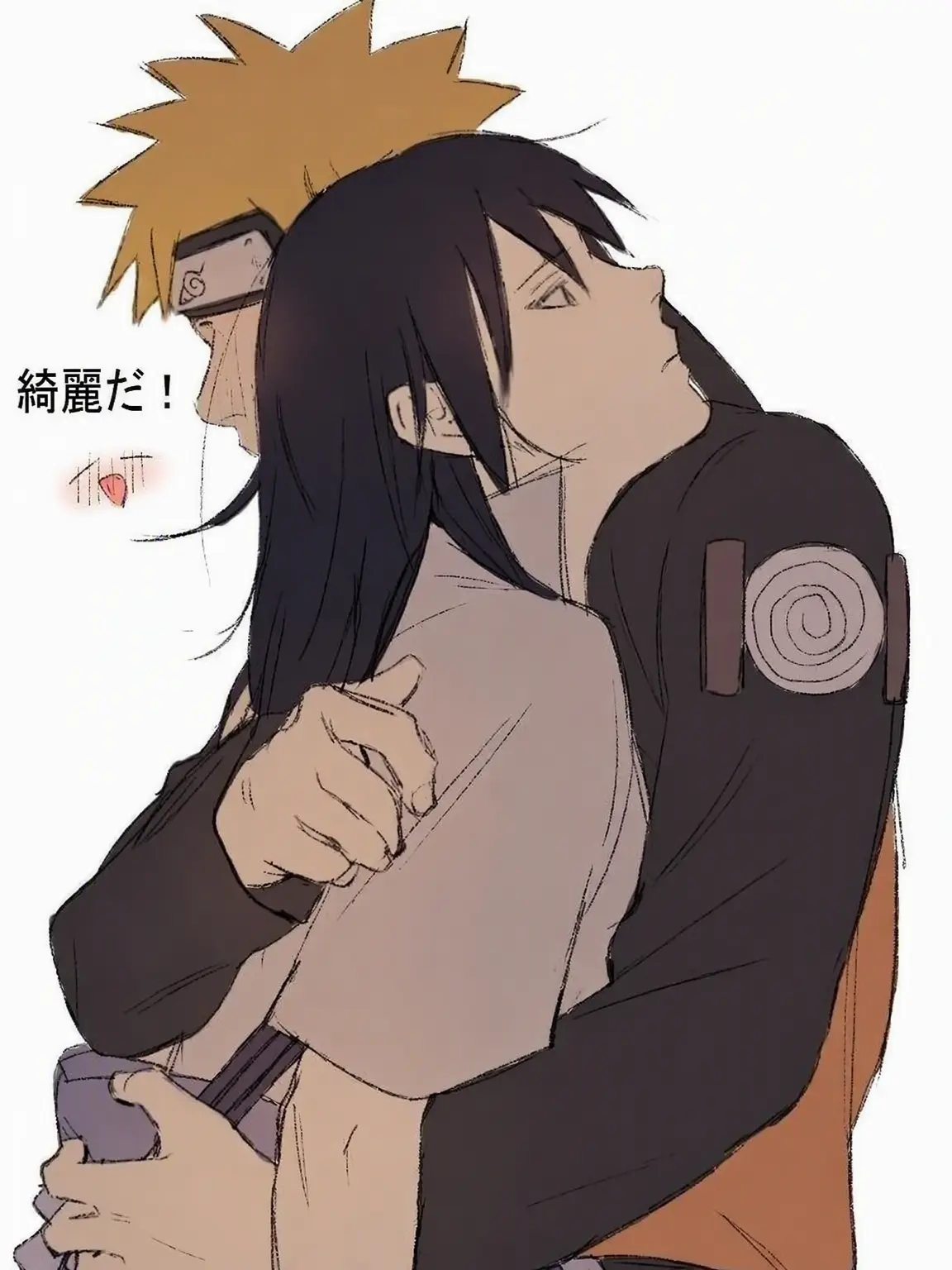 ImAGirlThatLovesNarusasu의 ナルサスだけど…ナルトに女の子にされちゃった