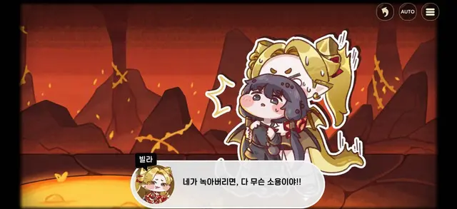 Profile image of 기데온