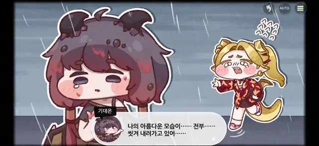 Profile image of 기데온