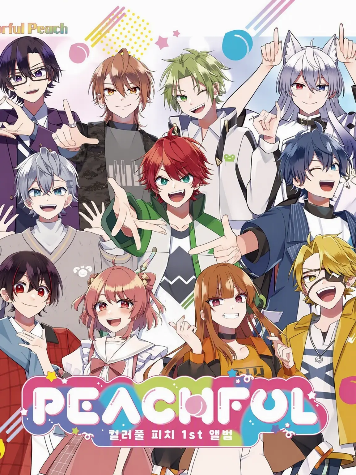 GlassRival8055의 카라피치! 어린애가 되어버렸다!?