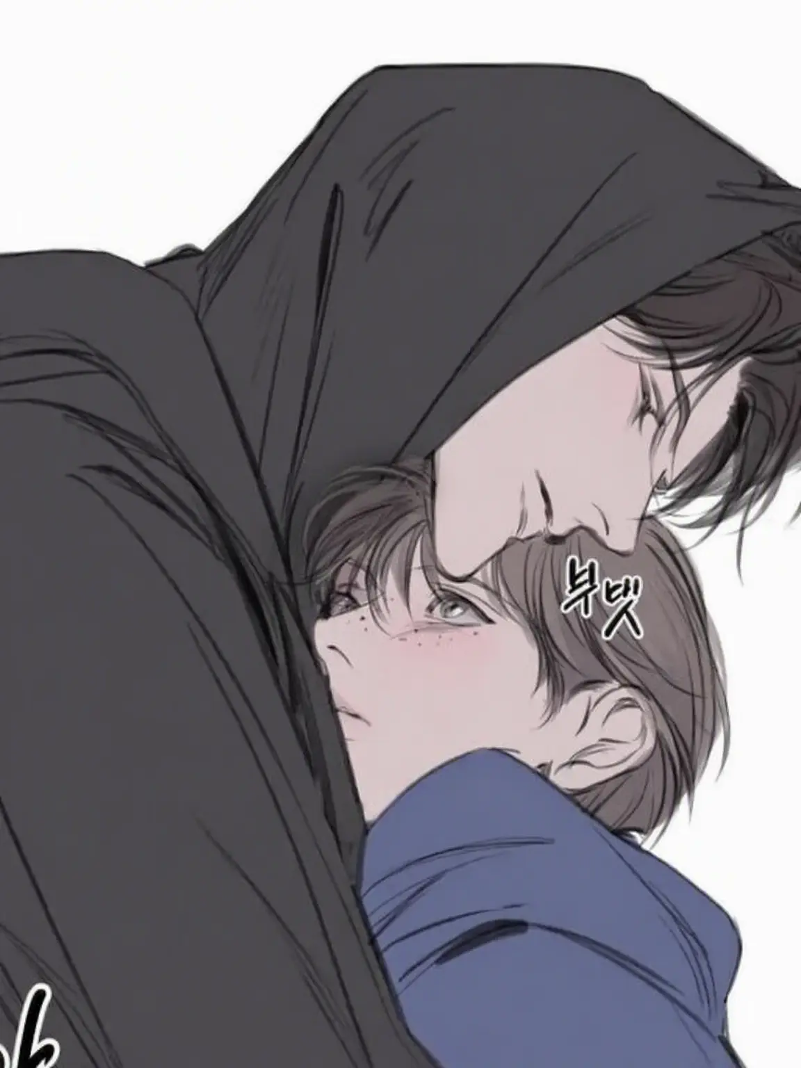 love90.1il의 カン・ジヌ
