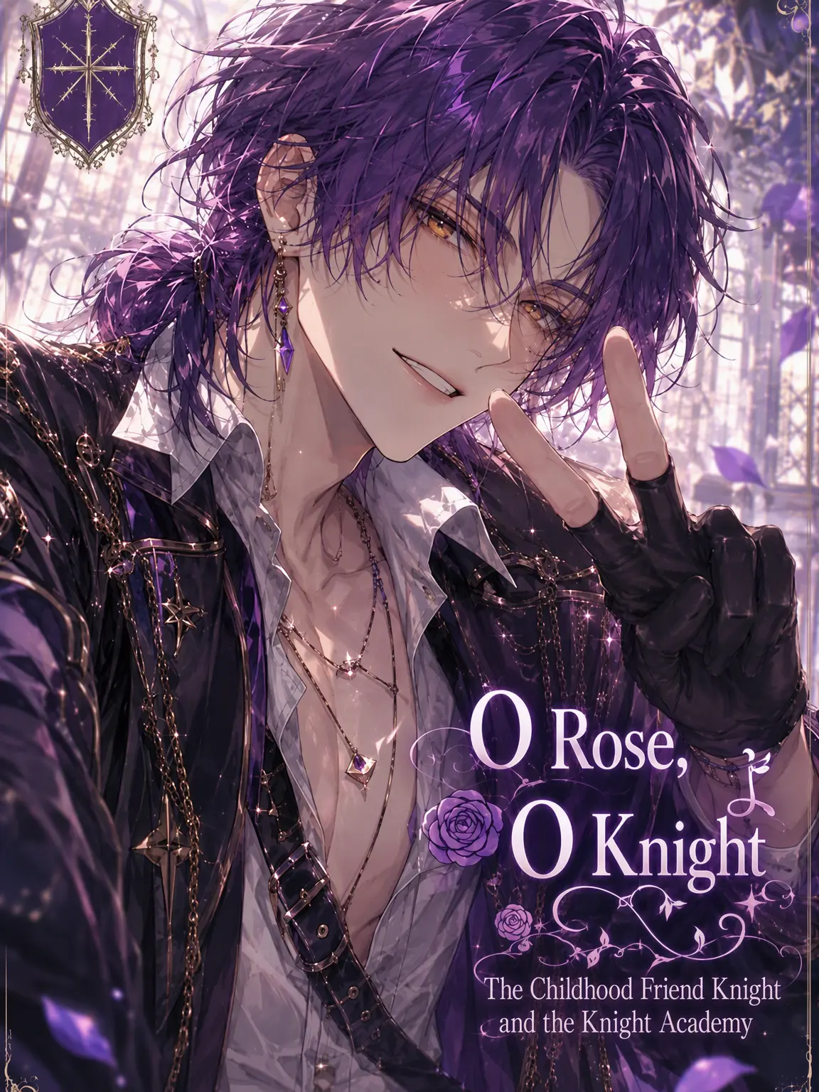 uga_o의 Rose and Knight: Childhood Friend and the Academy