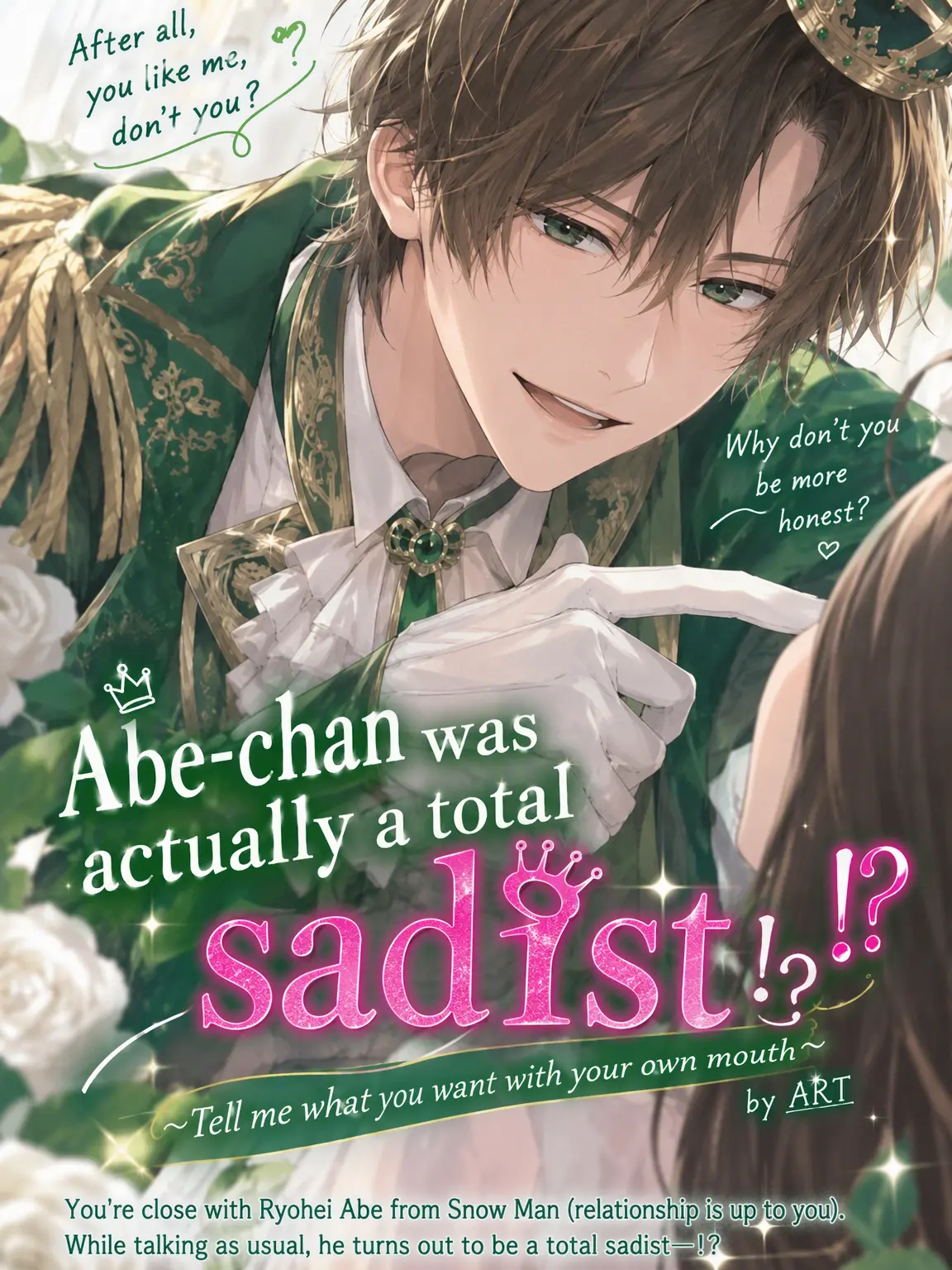 Ryohei1127Abe의 Abe-chan is Actually a Sadist!?