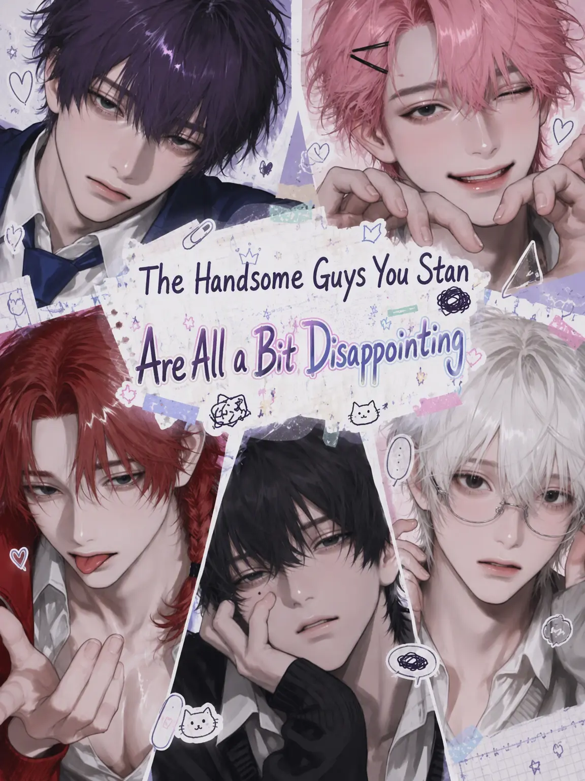 mmni5의 The Flawed Heartthrobs