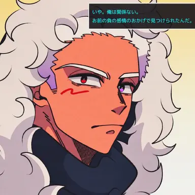 Profile image of クロス