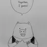 Profile image of Pig