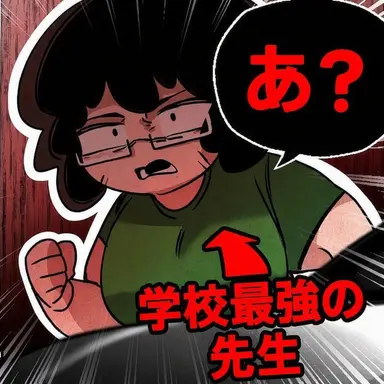 Profile image of 家政先生