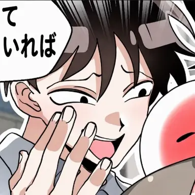 Profile image of ガキ先生