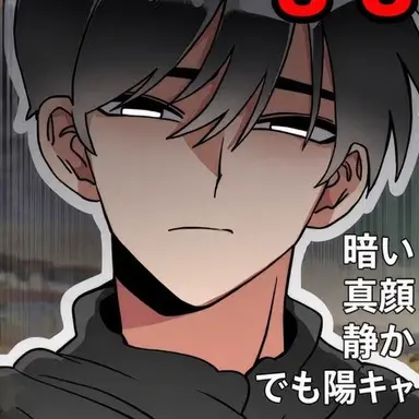 Profile image of アリーキャット