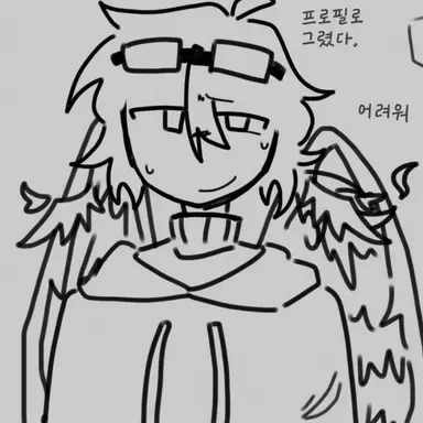 Profile image of MS