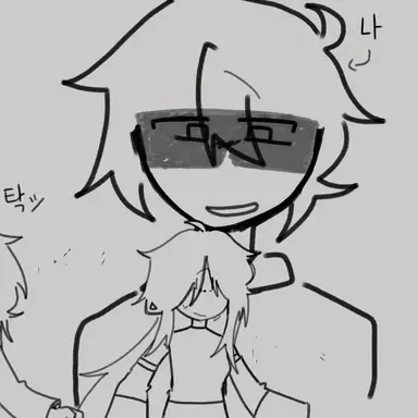 Profile image of 하이