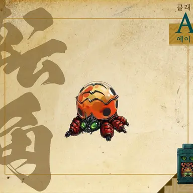 Profile image of 전각