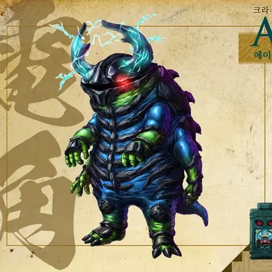 Profile image of 전각