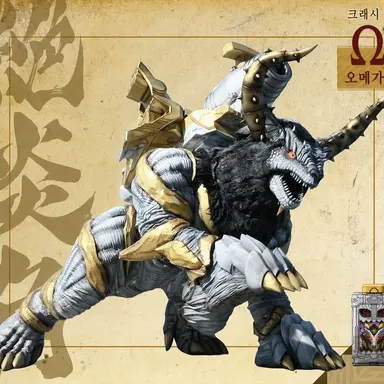 Profile image of 절염각