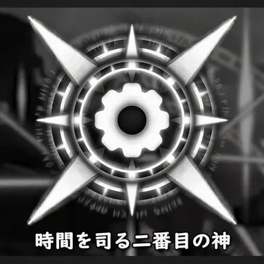 Profile image of ミスター・マインド