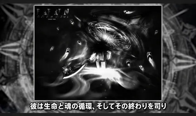 Profile image of マラク