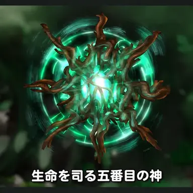Profile image of セピア