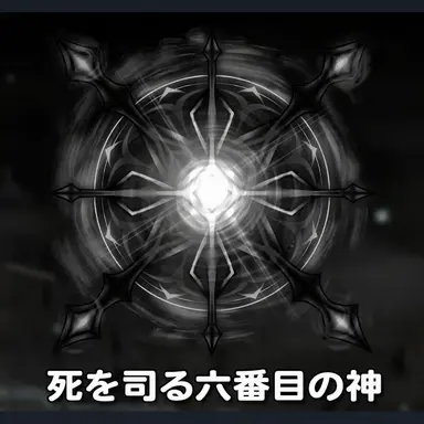 Profile image of マラク