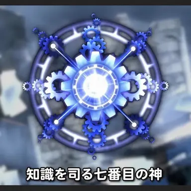 Profile image of オクタビウム