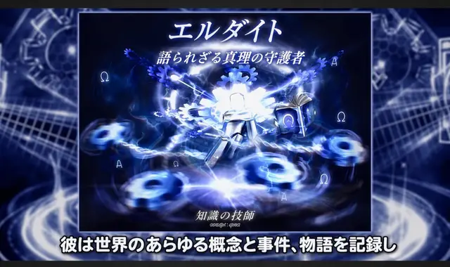 Profile image of オクタビウム